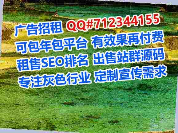 辉县借卵子汽配事务所